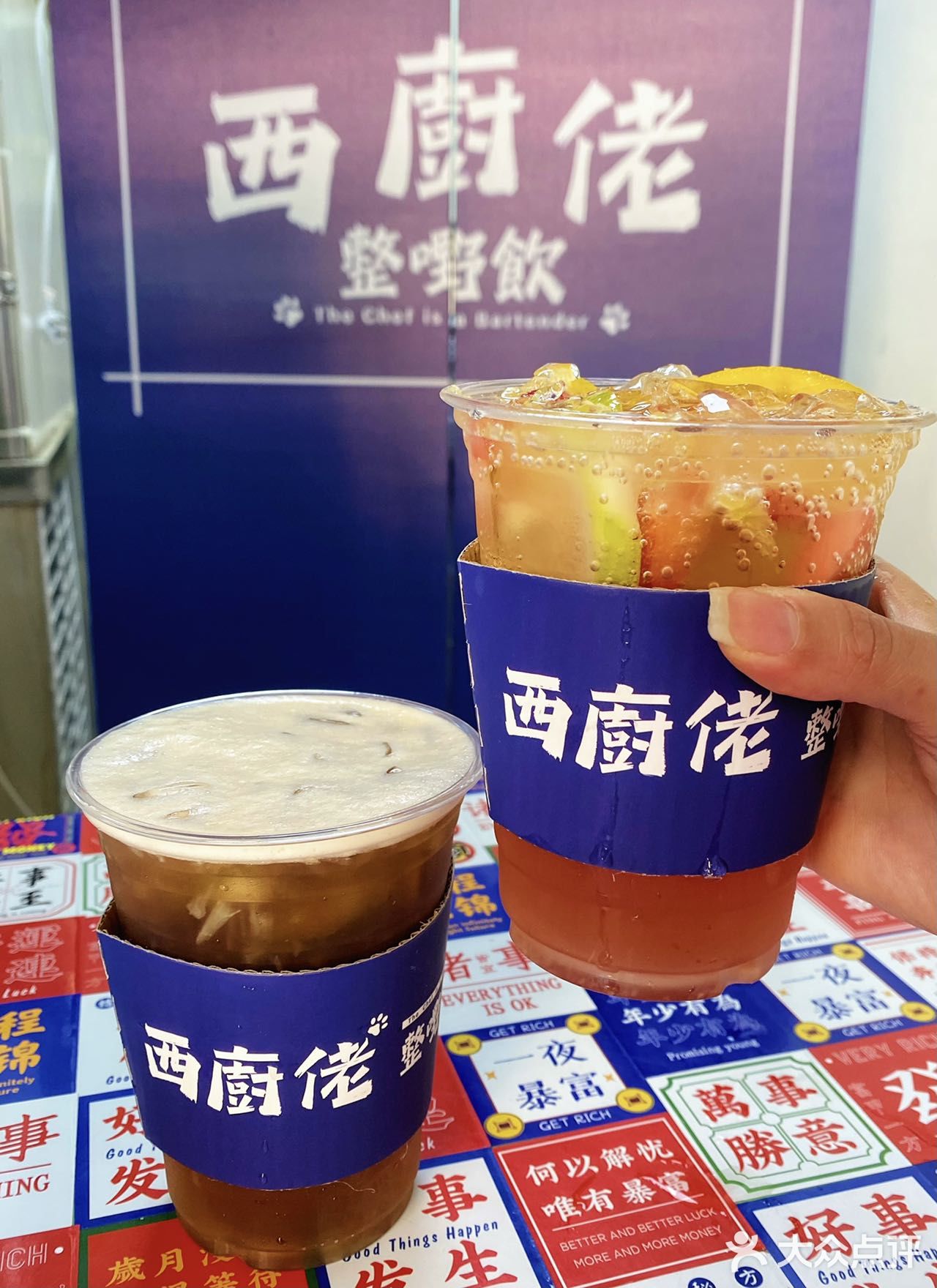 在广州‼️茶香不怕巷子深🍵 