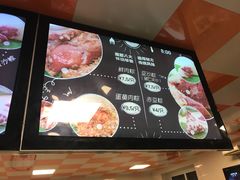 -璐坊粽王(复兴中路店)