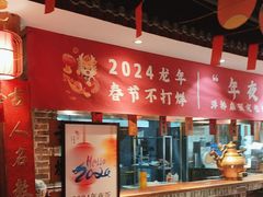 -京味斋·北京烤鸭(北京南站洋桥店)