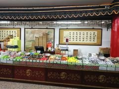 自助取餐区-采芝斋评弹茶馆(观前街店)