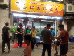 -师傅仔美食(东华老店)