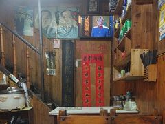 -南花桥羊肉馆老字号(乌镇店)