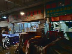 -马王堆海鲜水产市场