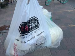-杜称奇小吃店(西湖道店)