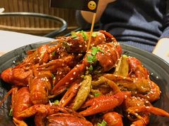 -巴厘龙虾·榜首油焖大虾(音乐学院·沿江酒馆店)