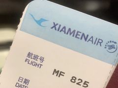 -厦门高崎国际机场-T3航站楼