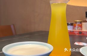 White Jade Lotus Paste