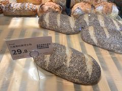 -Olé精品超市(苏州中心店)