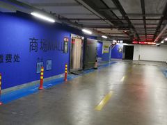 -上海七宝领展广场·地下停车场