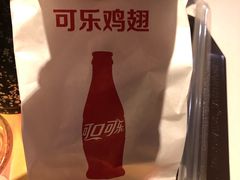 -麦当劳(漳州二路店)