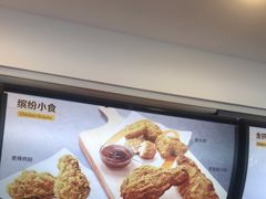-麦当劳(厦门梧村店)