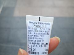 -CHANEL 香奈儿(海岸城店)