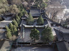 -藏山旅游风景区