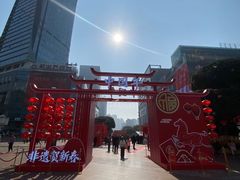 -观音桥步行街