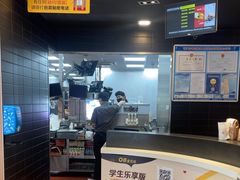 -麦当劳(集美石鼓店)