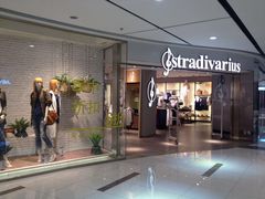 -远洋未来广场(育慧北路店)