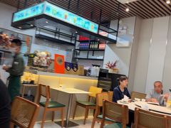 -任兴记(定西路店)