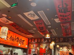 -王繁星面馆(西安熙地港店)