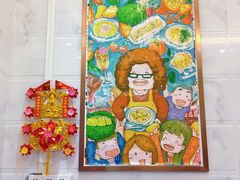 -甜心妈妈·榴莲星级糖水(北京路总店)