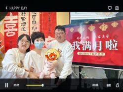 -禧悦府国际月子会所(总店)