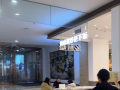 -乡村基(观音桥阳光世纪店)