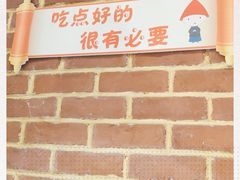 -后宫私房菜(汇客美食娱乐广场店)