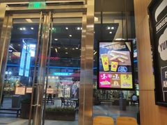 门面-汉堡王(EAC欧美中心店)