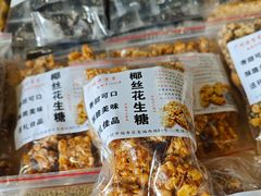 -维也纳酒店(广州惠福西上下九店)