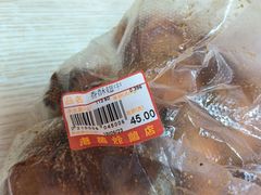 -老苗炸鸡(天下汇国际购物中心店)