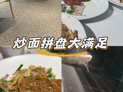 -赖胖子肉蟹煲(金牛万达店)