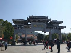 -九鲤湖风景区