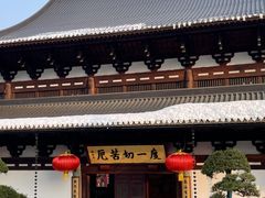 -径山寺