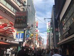 -蟹道乐(道顿堀本店)