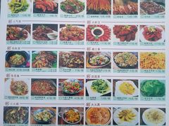 -陈帅夜排档·龙虾·炒菜·烤串(世茂店)