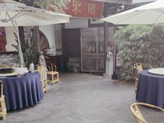 -院8里·小聚园老川菜(九眼桥店)