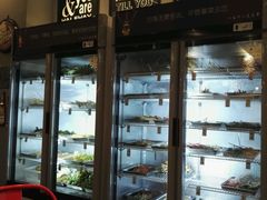 -落端云串串香(南京凤凰西街店)
