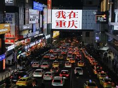 -观音桥步行街