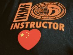 -极斗-IKMF马伽术·格斗运动学院(东直门店)