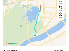 -八卦田遗址公园