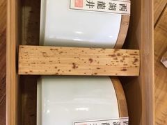 -先春西湖龍井•九曲红梅(杭大路店)