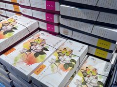 -好一朵茉莉花(老门东店)