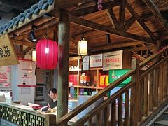 -陶然楼·家宴