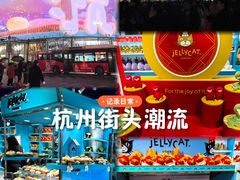 -工联CC