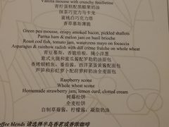 菜单-上海半岛酒店·半岛精品店