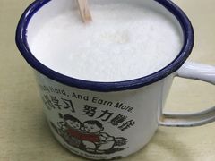 -做了不起的80后