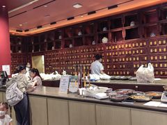 -南京君和堂中医门诊部