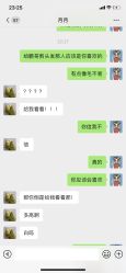 -木格造型美发