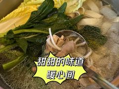 -润园四季椰子鸡火锅(海上世界店)