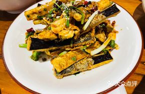 Wind-Blown Crispy Eggplant