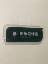 -欧扬医疗美容
